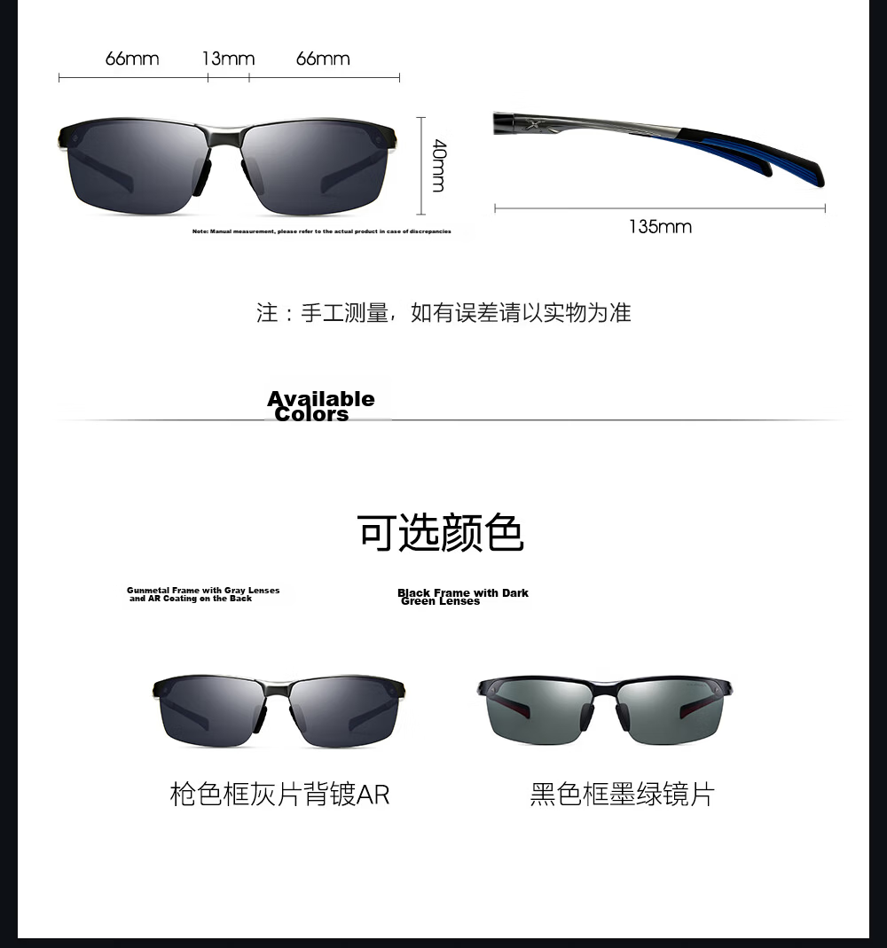 CAXMAN Day and Night Vision Sunglasses for Men, Night Driving Glasses with Enhanced Nighttime Road Brightening, Polarized Sunglasses for Drivers 16
