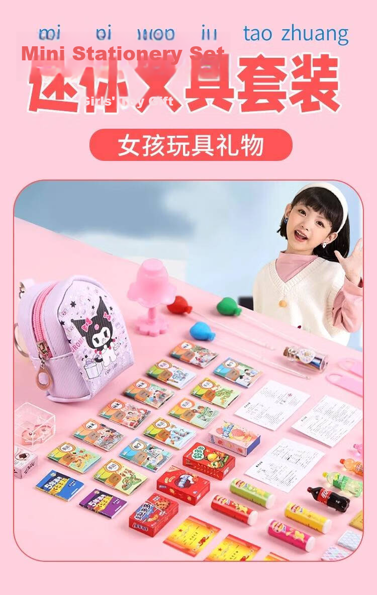 Letrel Kuromi Hair Accessories Practical Gift Box, Birthday Present for Girls Aged 6-14, Toy 4