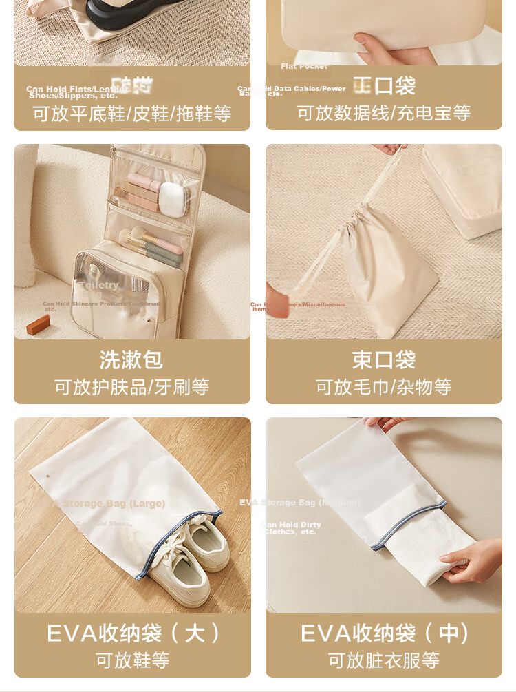 JD Original Travel Storage Bags, Clothes Sealing Bags, Transparent Waterproof Luggage Organizer Pouches, 15 Pieces 7