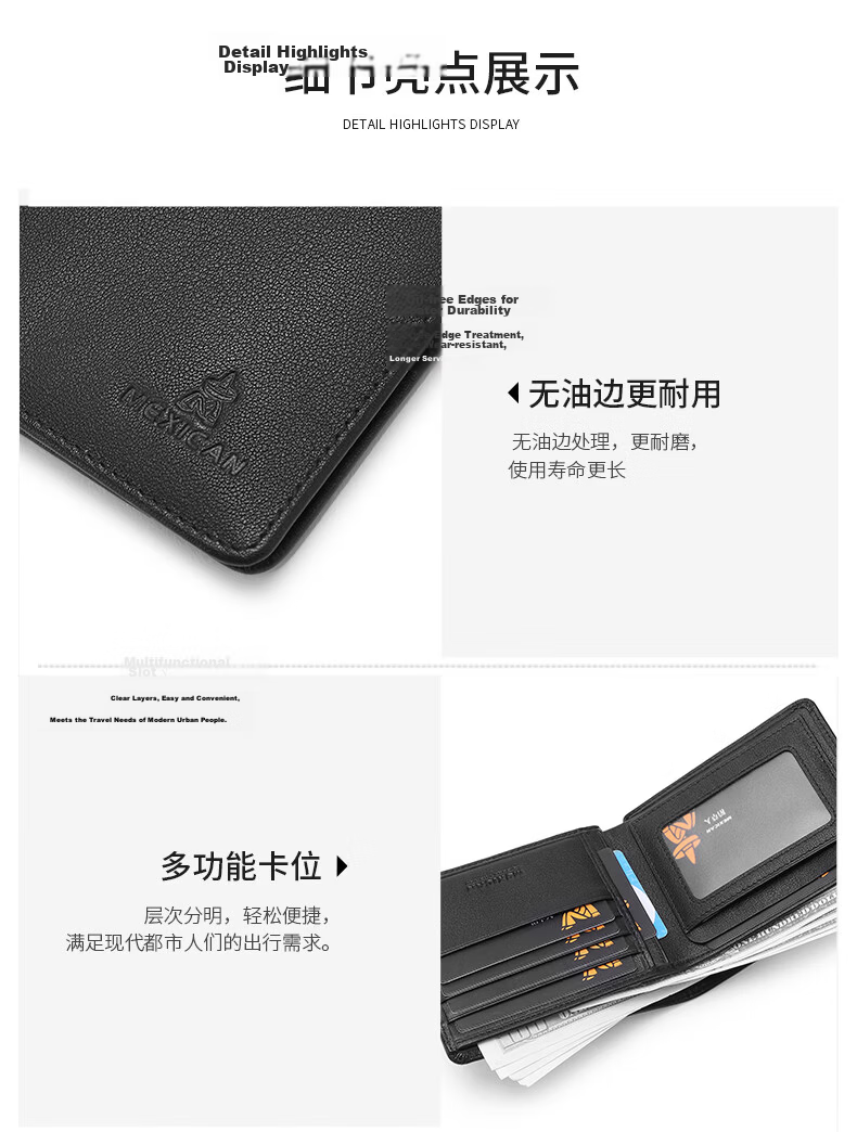 MEXICAN Men's Wallet First Layer Cowhide Short Horizontal Wallet High-End Gift Box Birthday Present for Men and Dad 8