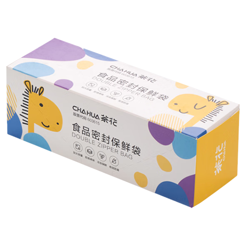 Chahua Storage Bags Sealed Food-Grade Fresh-Keeping Bags Double-Strap Medium Size 30pcs 990089