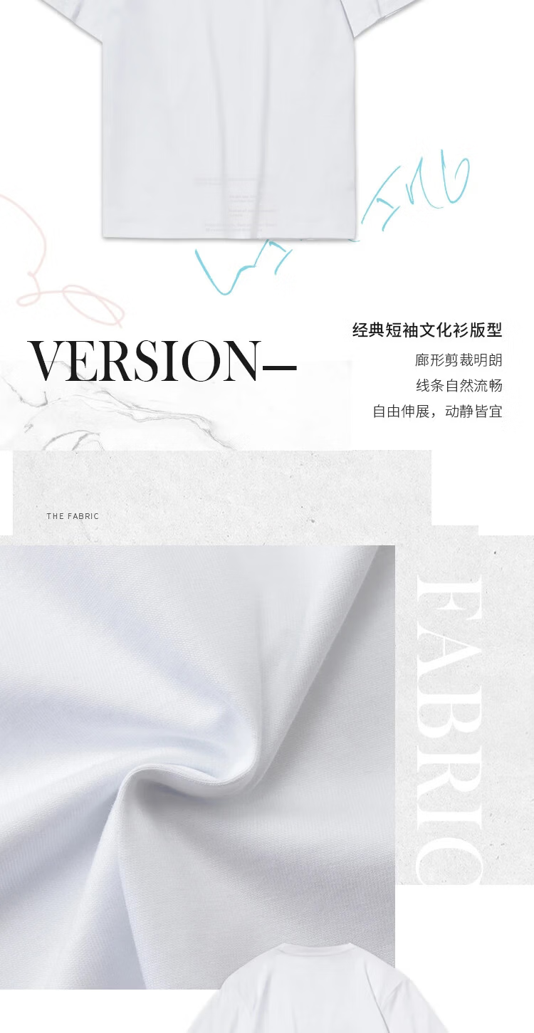 LI-NING Men's Summer Short Sleeve T-Shirt Trendy Printed Couple Loose Casual Breathable Round Neck Quick-Dry Sports Tee 8