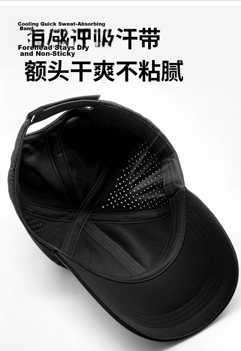 KELME Unisex Marathon Running Outdoor Sunshade Cap Tennis Mountaineering Quick-Dry Sun Protection Baseball Cap 8