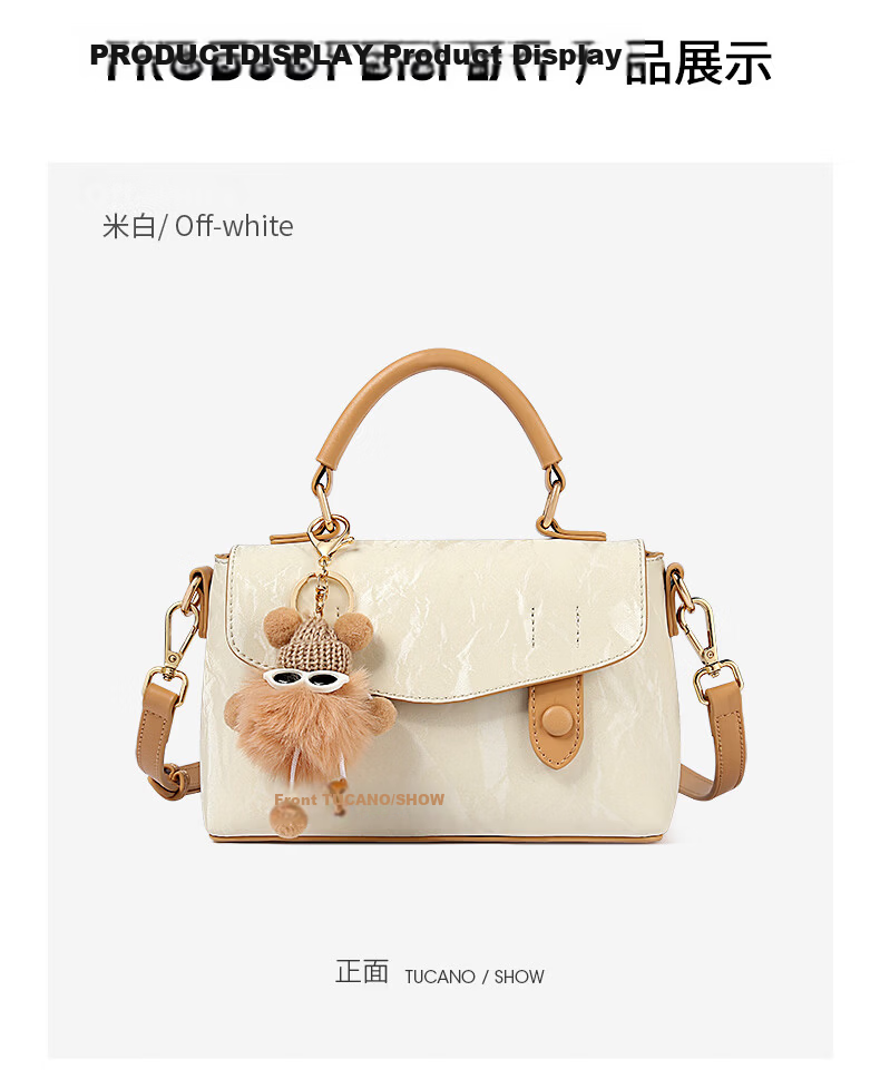 TUCANO Women's Bag 2026 New Shoulder Bag Luxury Cambridge Handbag Ladies Tote Crossbody Birthday Gift for Girls 19