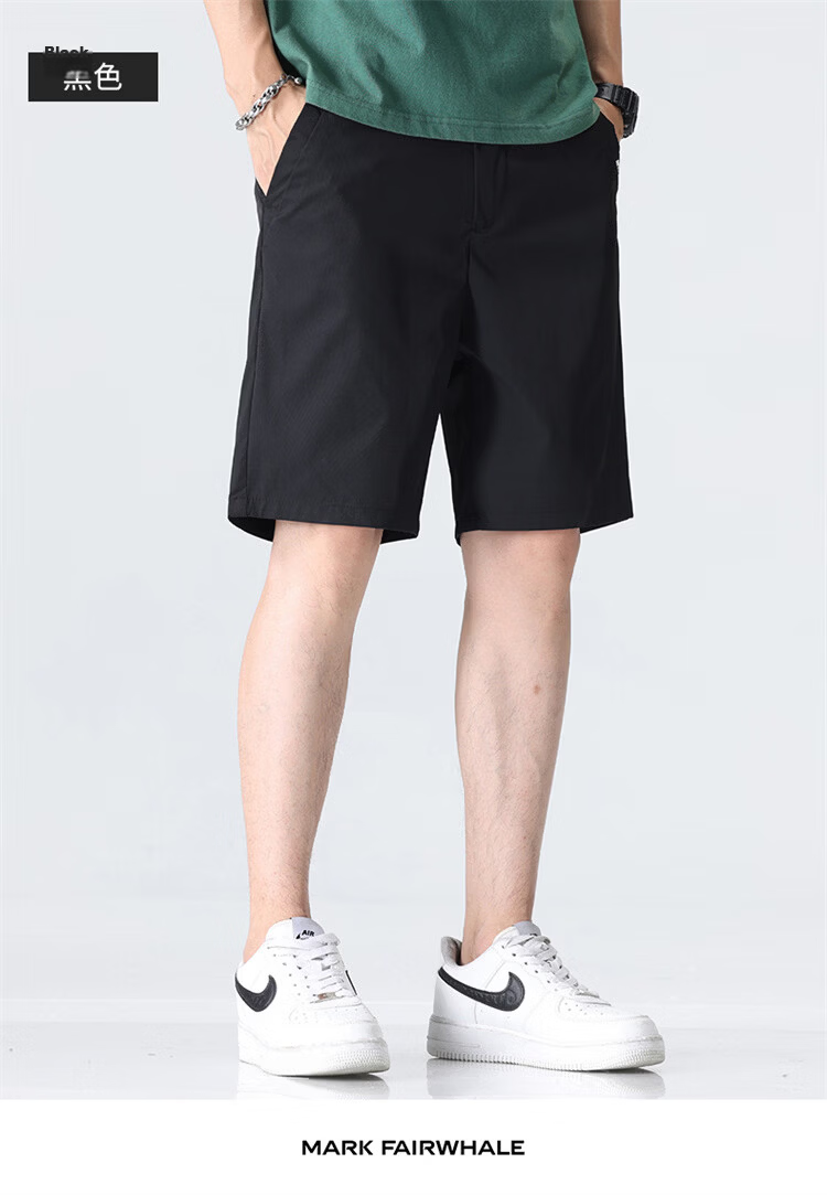MARK FAIRWHALE Men's Shorts, Summer Business Casual Pants, Lightweight Straight-Leg Five-Point Shorts, Versatile Youth Trousers for Me 17