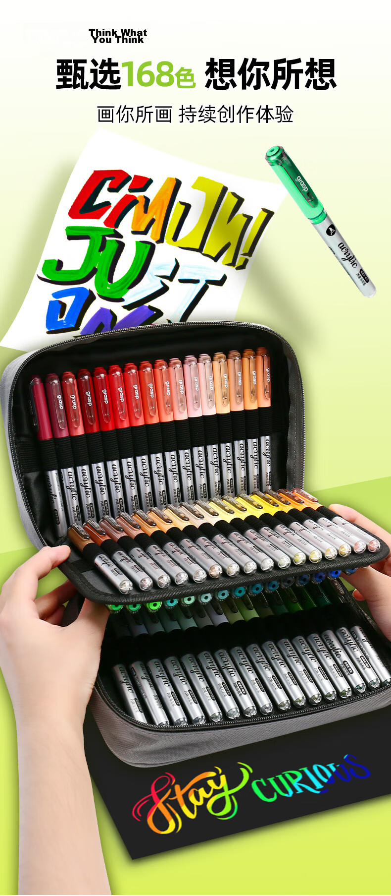 Master Direct Liquid Acrylic Marker 120 Colors Soft Tip Smart Ink Control High Coverage Brush Skin-Friendly Washable Large Capacity Watercolor Pen Student Back-to-School Essential 12