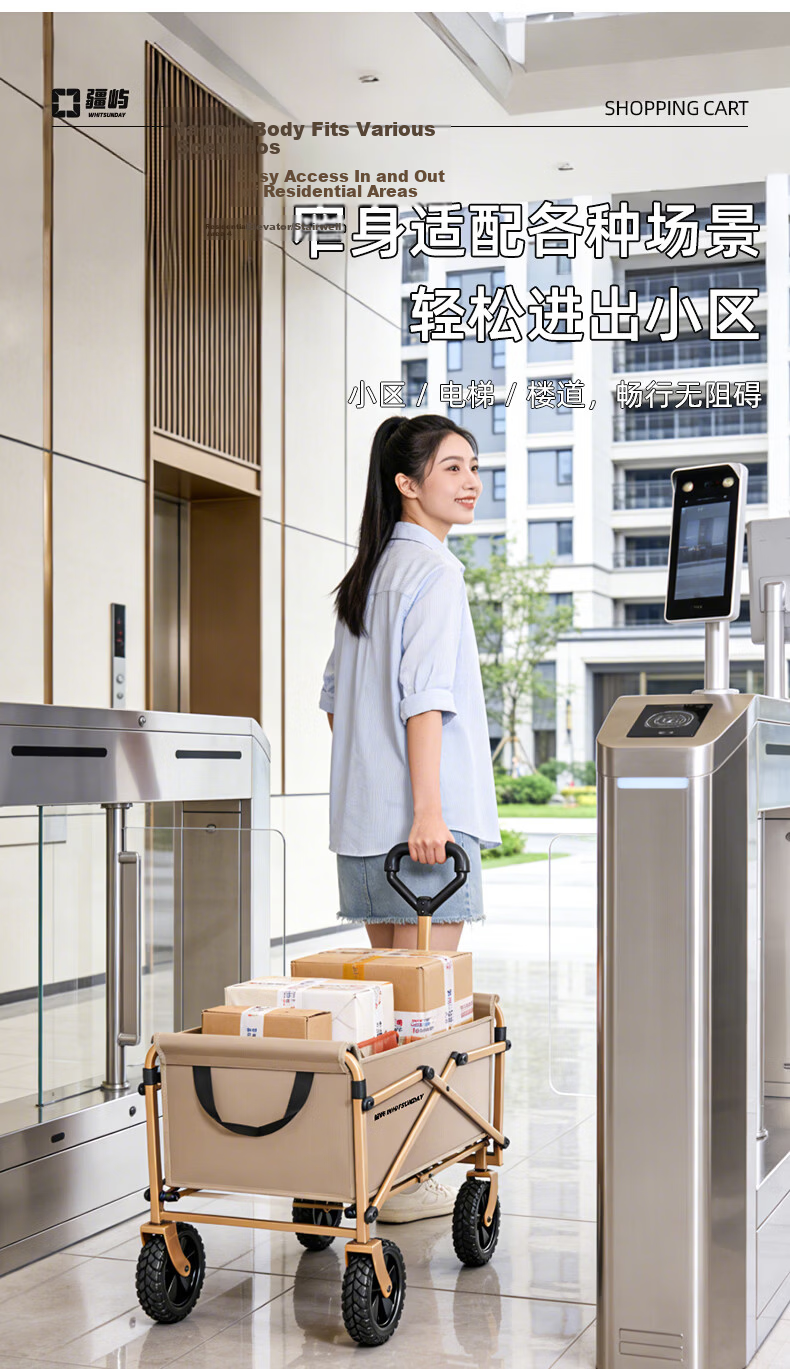 Jiangyu Outdoor Folding Camping Cart Stall Shopping Vegetable Selling Baby Stroller Travel Camping Picnic Beach Delivery Table Cart 15