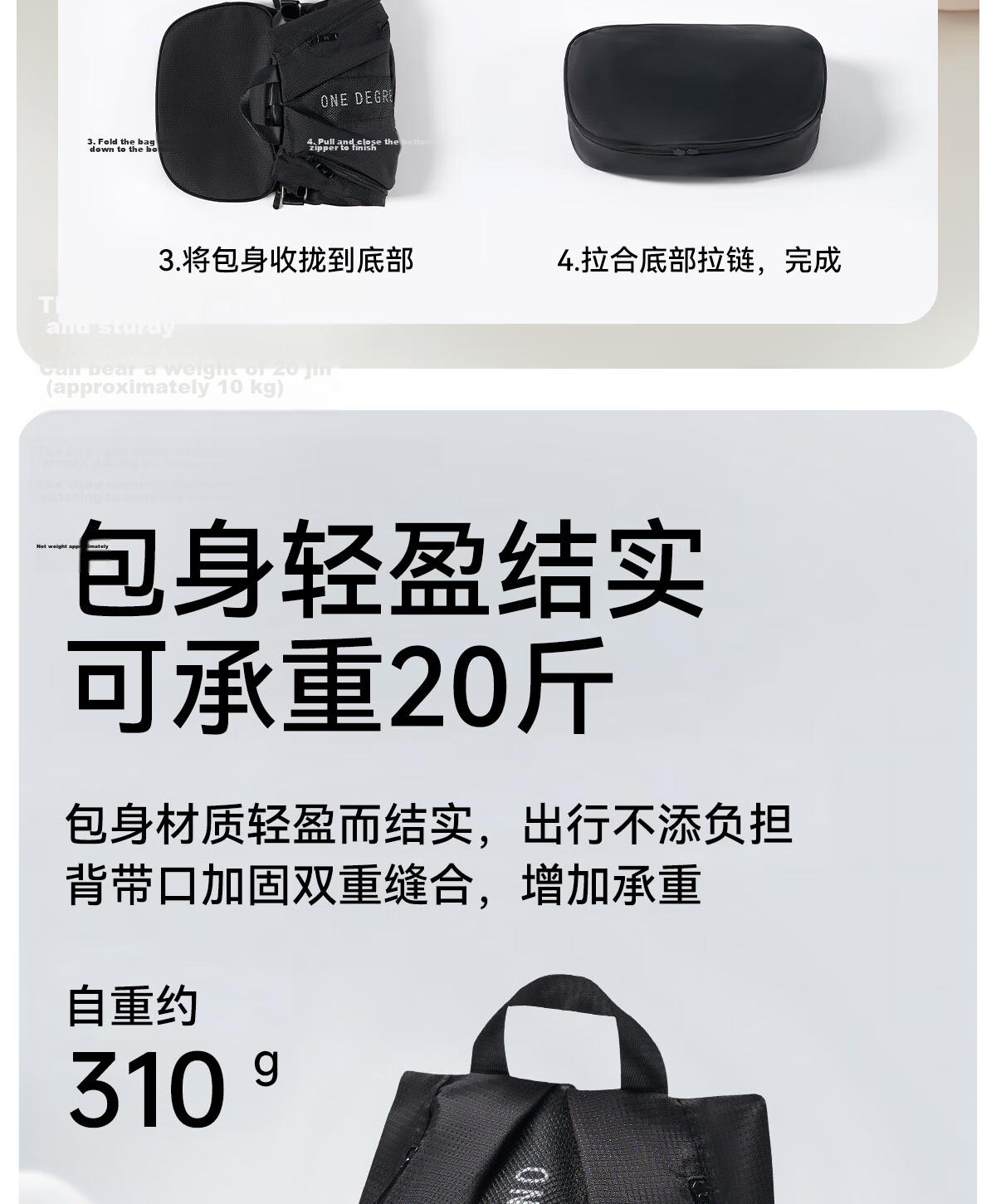 361° Dry Wet Separation Swimming Bag Waterproof Bag Men and Women Sports Drawstring Fitness Portable Double Shoulder Backpack Storage Bag 14