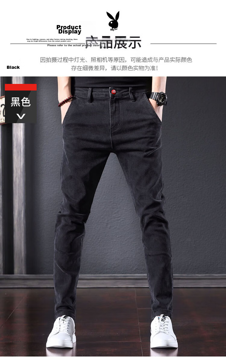 PLAYBOY Men's Jeans Autumn Winter Loose Straight Leg Casual Pants Black 28 11