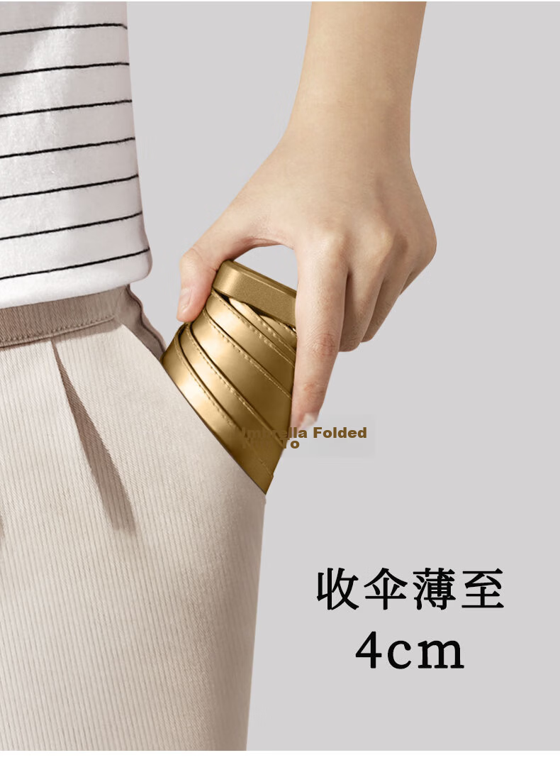 Fanyejia Vintage-Style Six-Fold Umbrella, Sun Umbrella for Women, UV Protection, Dual-Use for Rain And Shine, Compact Black Umbrella for Children, Mid-Autumn Festival Gift for Girls, High Aesthetic Value 6