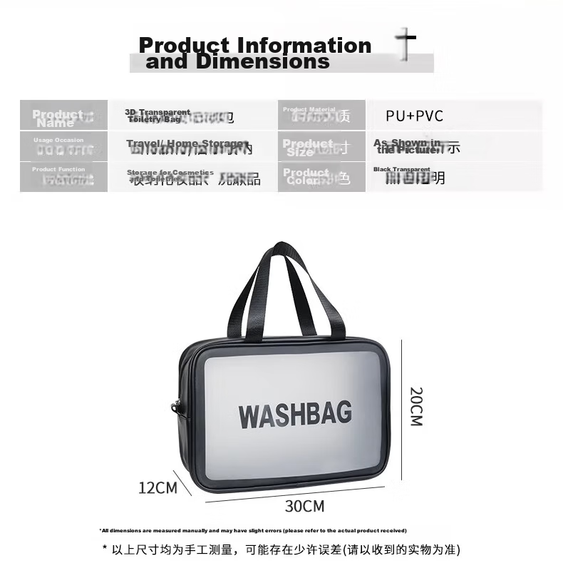 Jinghui Sichuang Travel Toiletry Bag Portable Swimming Storage Bag Business Trip Essential Waterproof Large Capacity Makeup Bag with Wet and Dry Separation 7