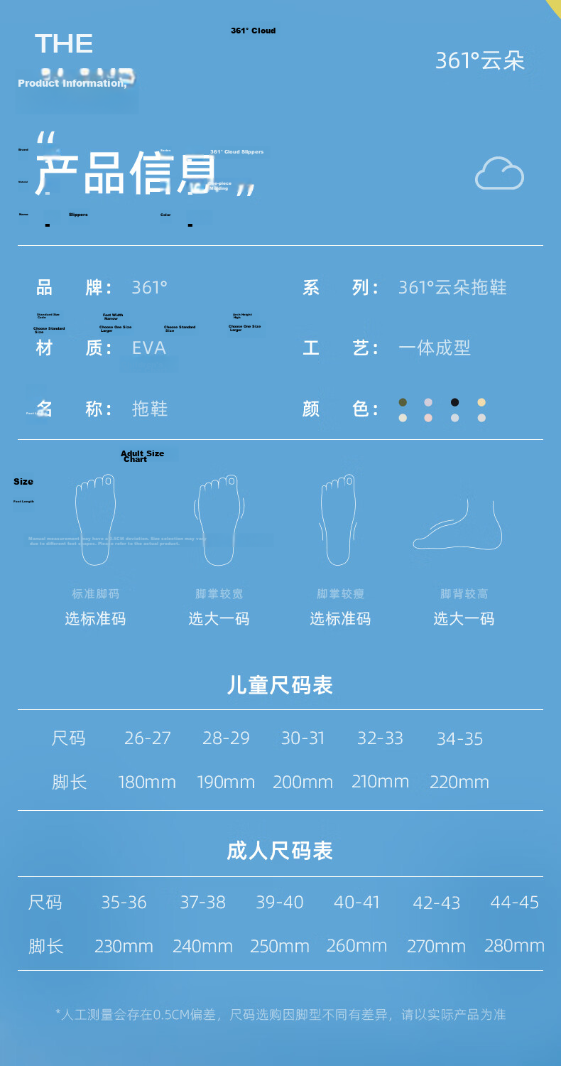 361° Cloud Thick Sole Slippers Women Non-Slip Soft Indoor Home Casual Flat Sandals Women's Slide Sandals 7