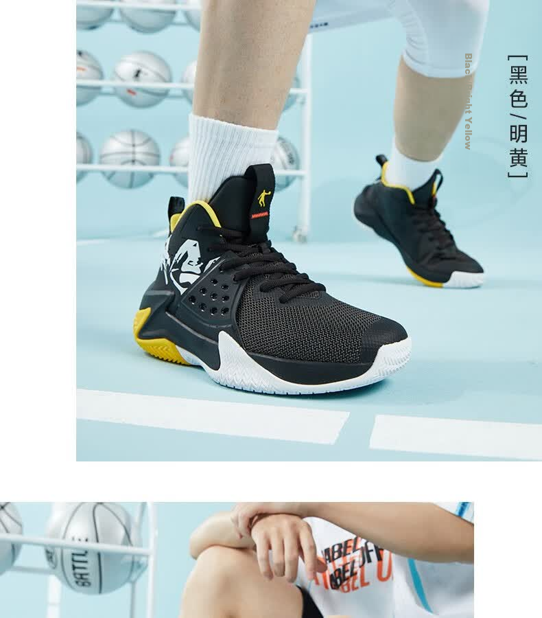 Jordan Men's Basketball Shoes Wushuang Autumn Mesh Shock Absorption Durable Practical National Trend Sports Sneakers 11