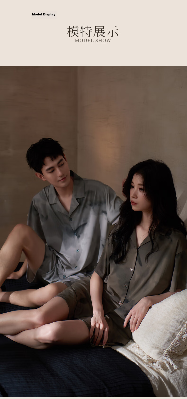 Shaqian 2026 New Short Sleeve Couple Pajamas Summer Cool Modal Cotton Men's Homewear Qixi Valentine's Day Gift 8