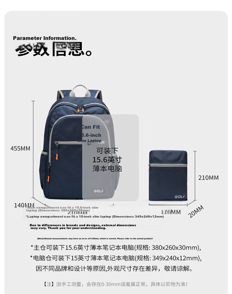 GOLF (GOLF) Foldable Travel Backpack for Men and Women, Waterproof Outdoor Sports Backpack for Traveling, Lightweight Student School Bag 19