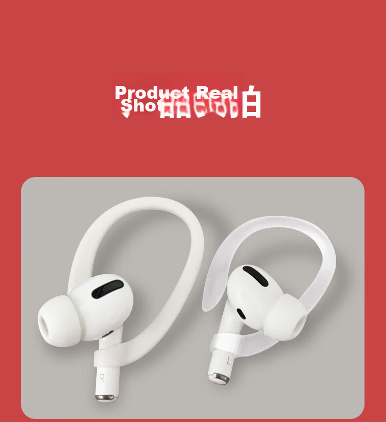 Masentek EG02 Ear Hooks for Apple AirPods 1/2/3/4 Pro Generations 1-4, Anti-Drop, Anti-Lost, Shockproof Accessories, 2 Pairs 10