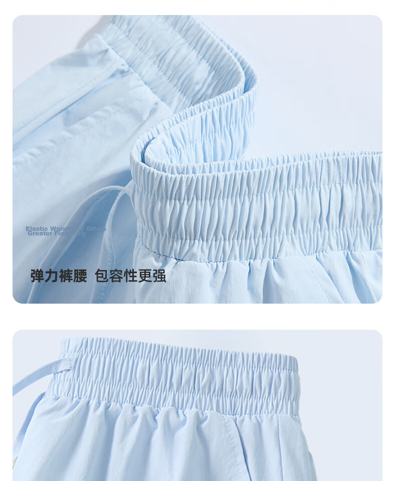 Huili Ice Silk Shorts for Women, Summer 2026 New Style Casual Mid-Length Pants, Plus Size Loose Thin Quick-Dry Sports Shorts for Curvy Wome 28