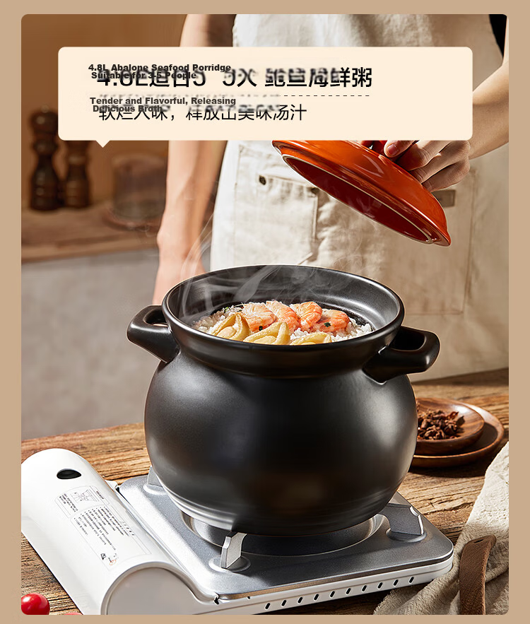 JD Jingzao Clay Pot Soup Cooker Household Stew Pot Compatible with Gas Stove Open Flame 10