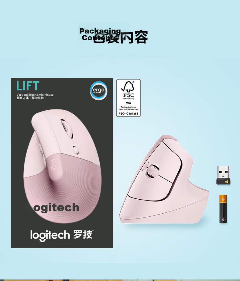 Logitech Lift, Enterprise-Grade Vertical Ergonomic Wireless Bluetooth Quiet Mouse, Vertical Design for Small to Medium Hands, with Bolt Receiver, Cherry Blossom Pink [Order Bonus] 12