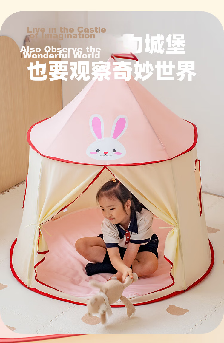 Little Dove Kids Indoor Play Tent/Tepee Toy Gift Indian Lion (Includes Cotton Mat + 1 Pillow) 5