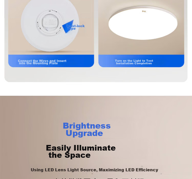 FSL Foshan Lighting High CRI LED Ultra-thin Waterproof Ceiling Light for Bedroom Corridor Balcony Study IP40 Moisture Dust Mosquito Resistant Simple Energy-saving 36W Cool White 9