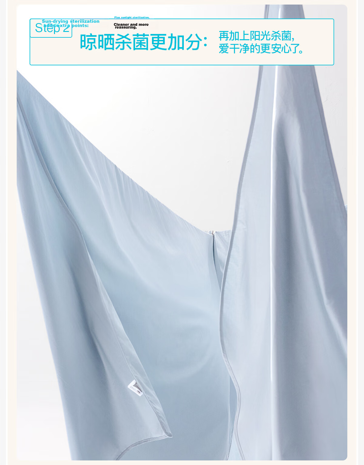 Shupiaoer 100-Pack Pure Cotton Anti-Mite Pillowcases Baby-Grade Class A Cotton Dust Mite Proof Pillowcase 48x74cm 13