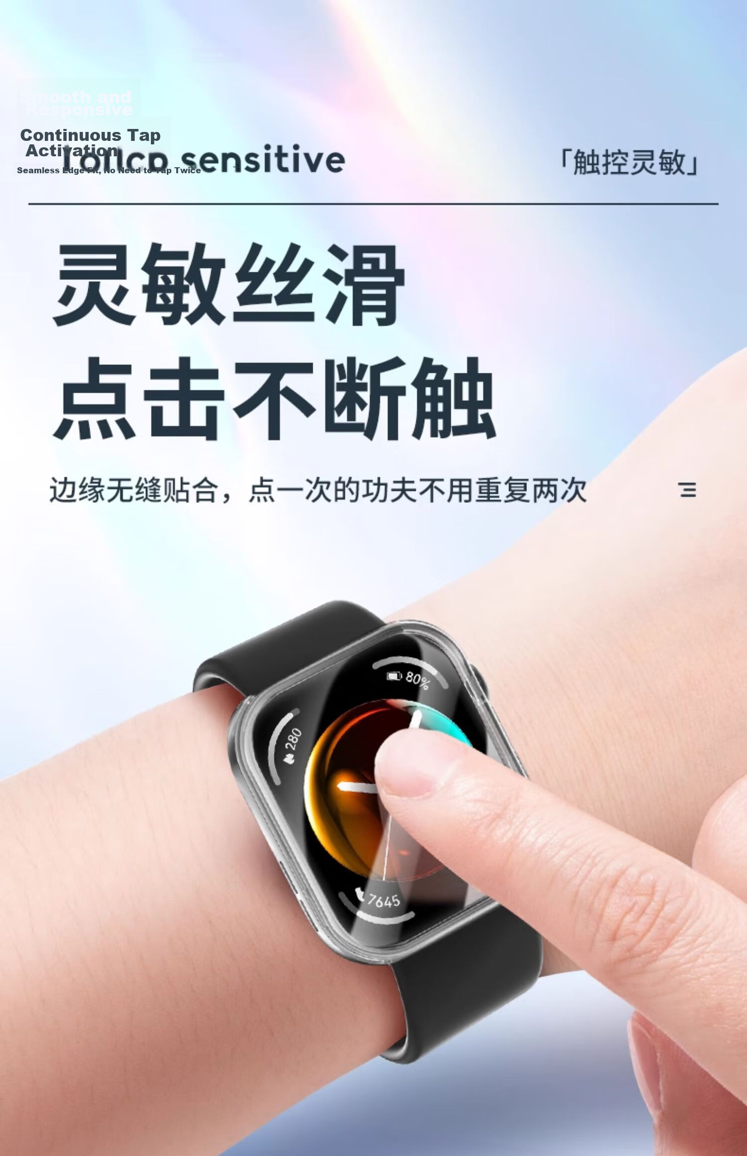 Iboann Ultra Case for Huawei Fit3 Watch, Compatible with Watch Fit3 Protective Case, Watch Strap, Screen Protector, All-In Huawei Fit3 Tempered Glass Film, Full Protection Anti-Drop Original Clear Accessories Case 14