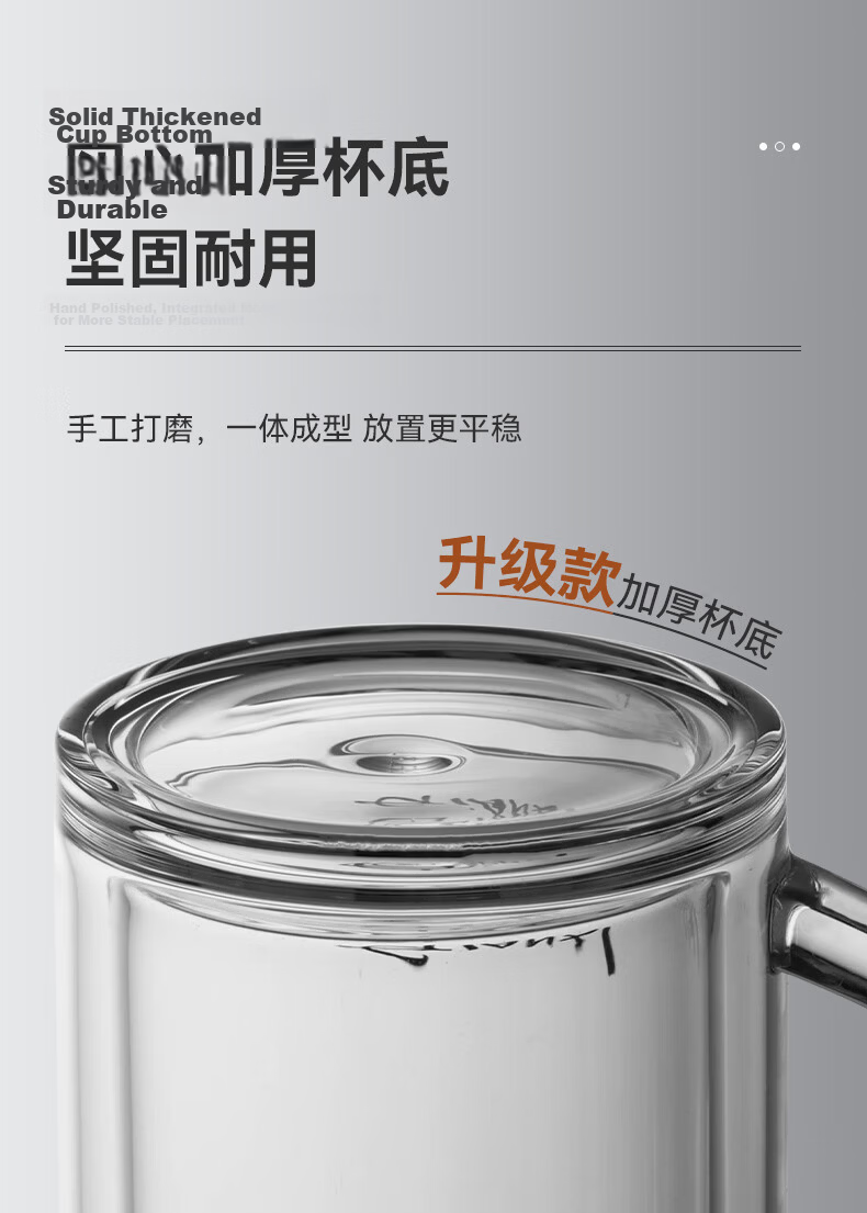 TIANXI Thickened Glass Tea Cup Large Capacity Tea Water Separation Cup Natural Color 380ml Qixi Festival Gift 3