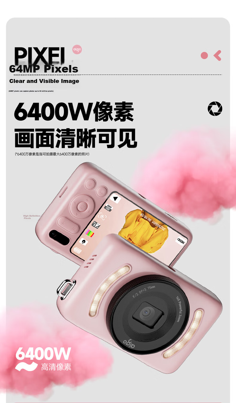 Aigo E3 Student Digital Camera, Compact Card Camera for Girls, High-Definition Campus Travel Birthday Gift Alternative CCD, Dual Rear Cameras with Selfie Function, 64GB White 6
