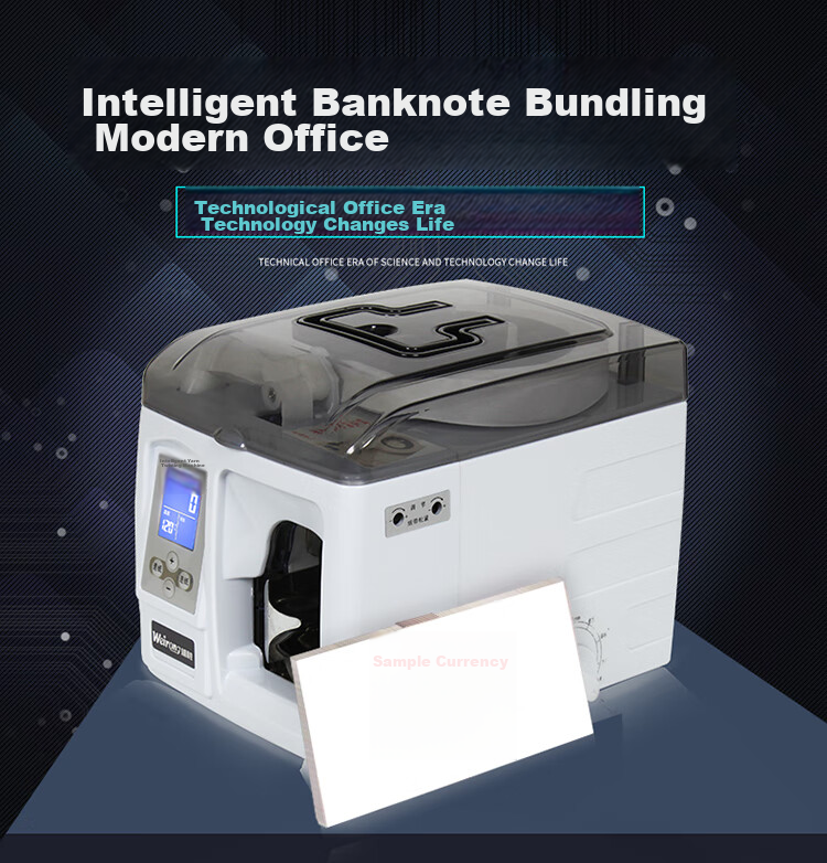Weirong Intelligent Automatic Banknote Strapping Machine ZBJD-WR8010A 2