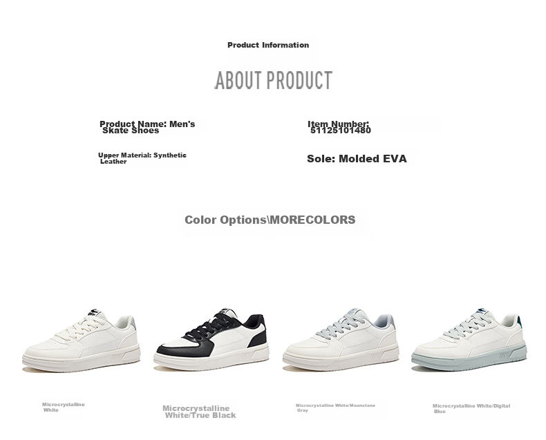ERKE Men's Canvas Shoes, New Summer Style, Breathable Versatile Thin-Soled Fashionable Casual Shoes, White Sneakers, Sports Footwear | Tianhe 8