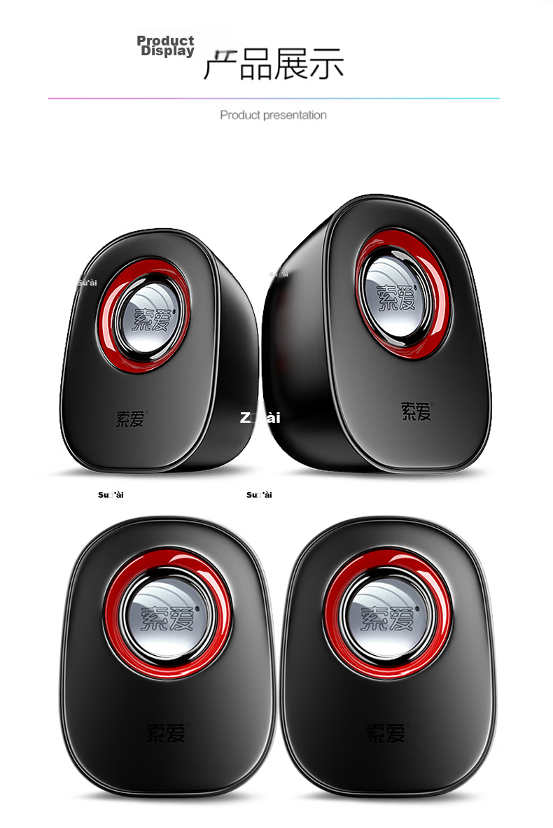 Soaiy SA-L3 Wired Mini Computer Speaker Multimedia Laptop Desktop USB High-Quality Active Subwoofer Black 11