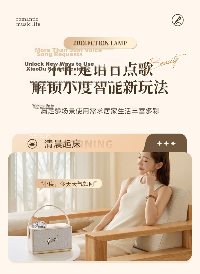 ONEFIRE Aurora Starry Sky Projector Lamp Full Star Bedroom New Year Gift Atmosphere Light Romantic Projector Premium Star Light 22