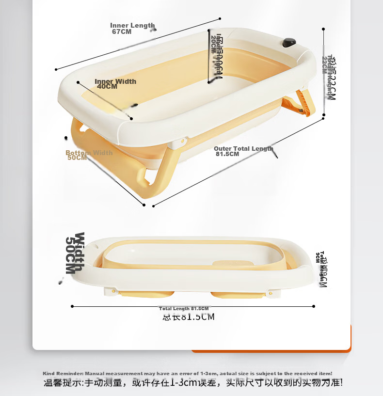 Rikang Baby Bath Tub Foldable Electronic Temperature Sensing Bath Tub with Bath Net RK-X1048-3 Light Orange 26