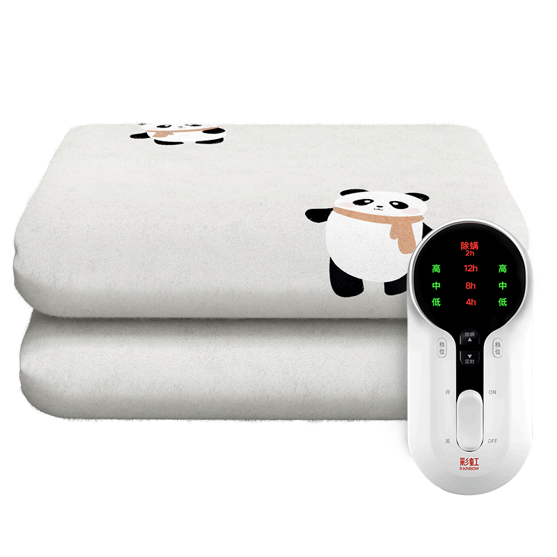RAINBOW High-Temperature Power-Off Double-Person Timed Mite Removal Dual-Temperature Dual-Control Non-Woven Electric Heating Blanket 2*1.8m