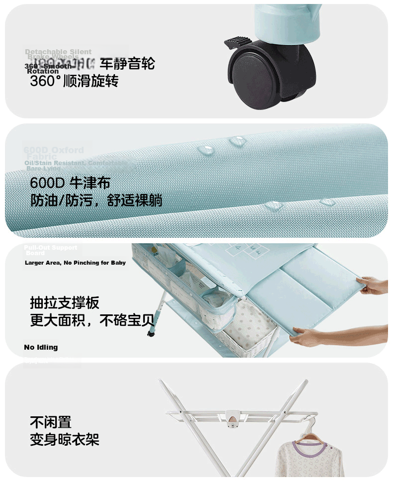 KUB Baby Diaper Changing Table Newborn Care Station Baby Massage Bath Foldable Giraffe with Water Basin 11