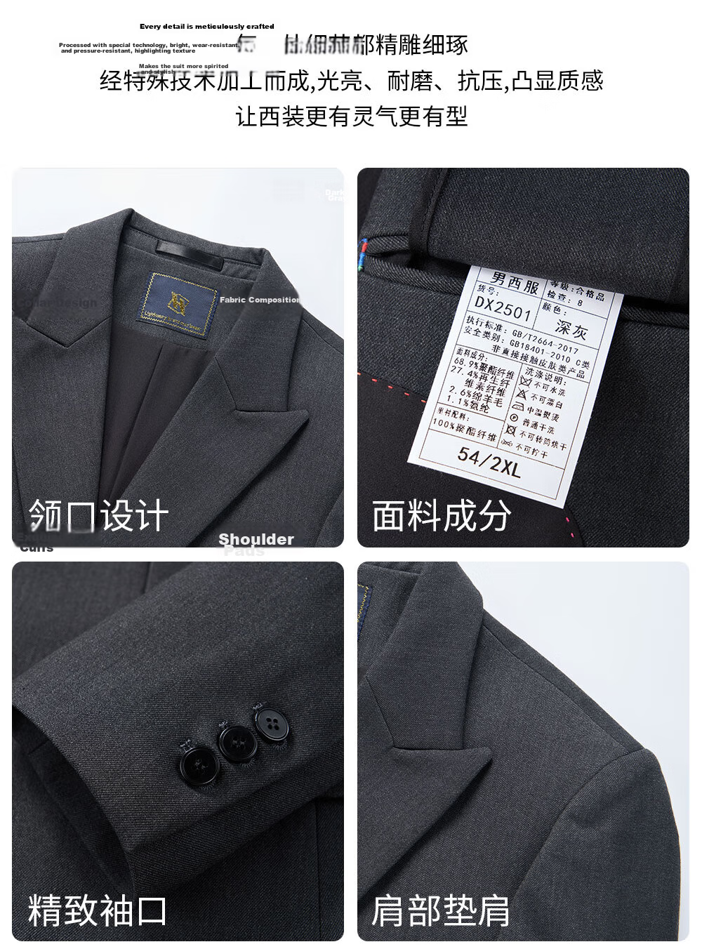 ROMON Men's Formal Suit Set Wool Blazer Vest and Trousers Black 2XL 7