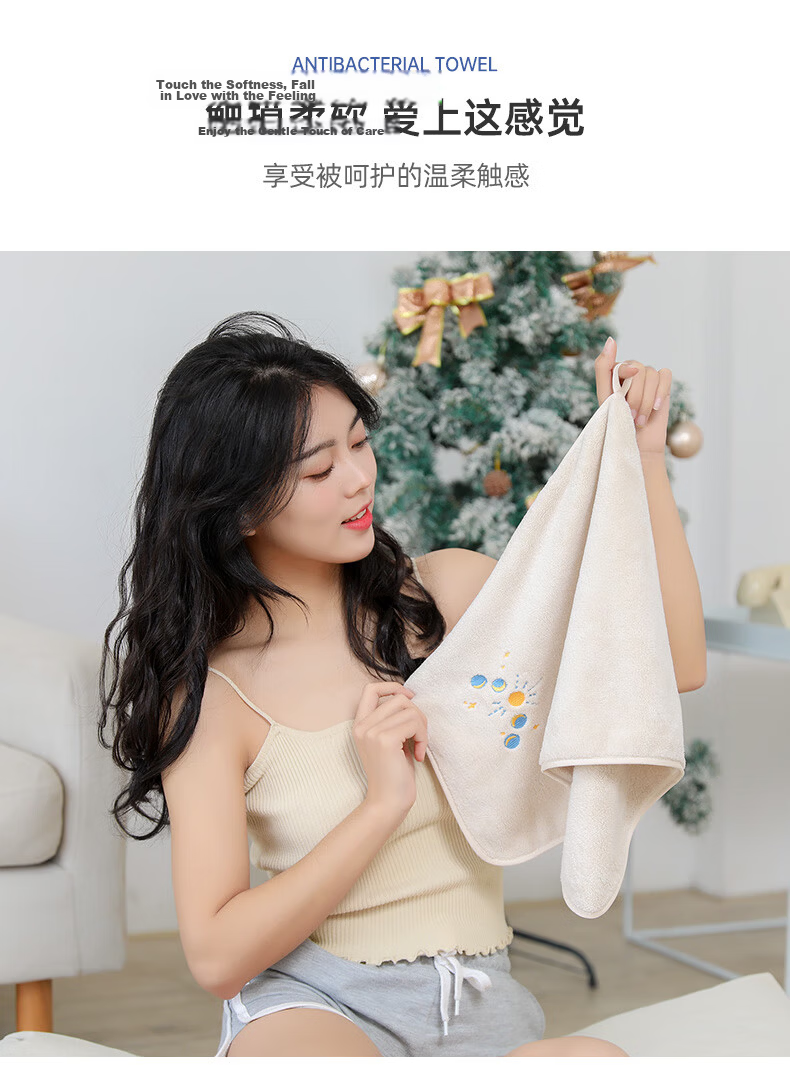Grace Disposable Facial Towels 10A Antibacterial Class A Microfiber Face Wipes Household Travel Pack of 20 Sheets 1 Pack 15