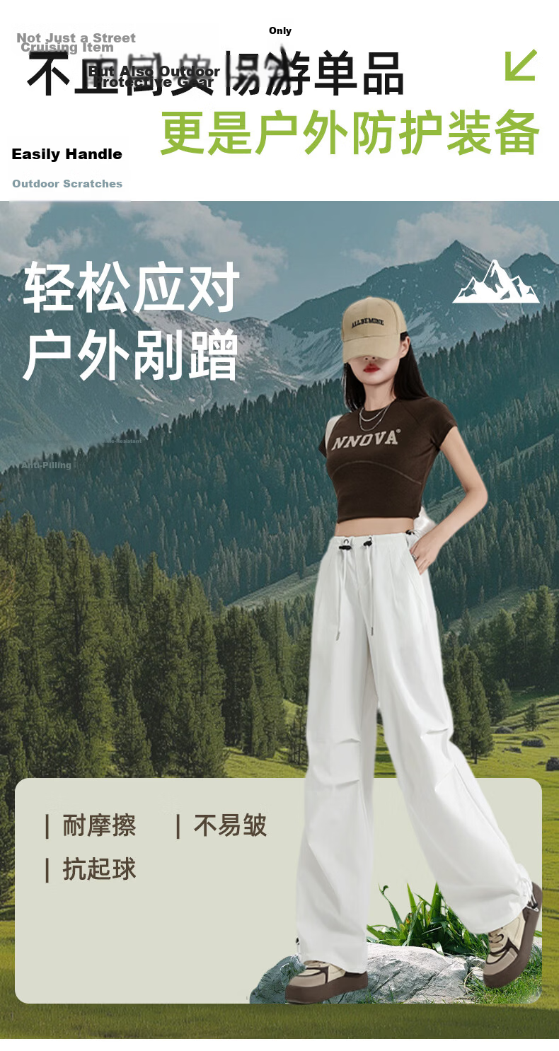Xueqiman Ice Silk Quick-Dry Work Pants Women 2026 Summer Thin Outdoor Hiking Cargo Pants High Waist Drawstring Casual Trousers Female 4