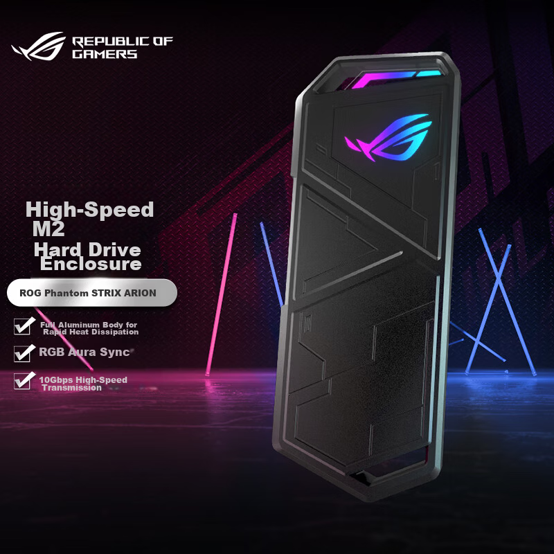 ASUS ROG STRIX ARION White Phantom Standard Edition M.2 NVMe External SSD Enclosure Full Aluminum Body 10Gbps