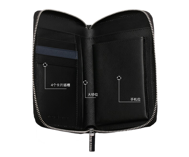 玛丽亚古琦marjakurki手拿包男士中款商务绅士多功能十字纹牛皮钱包