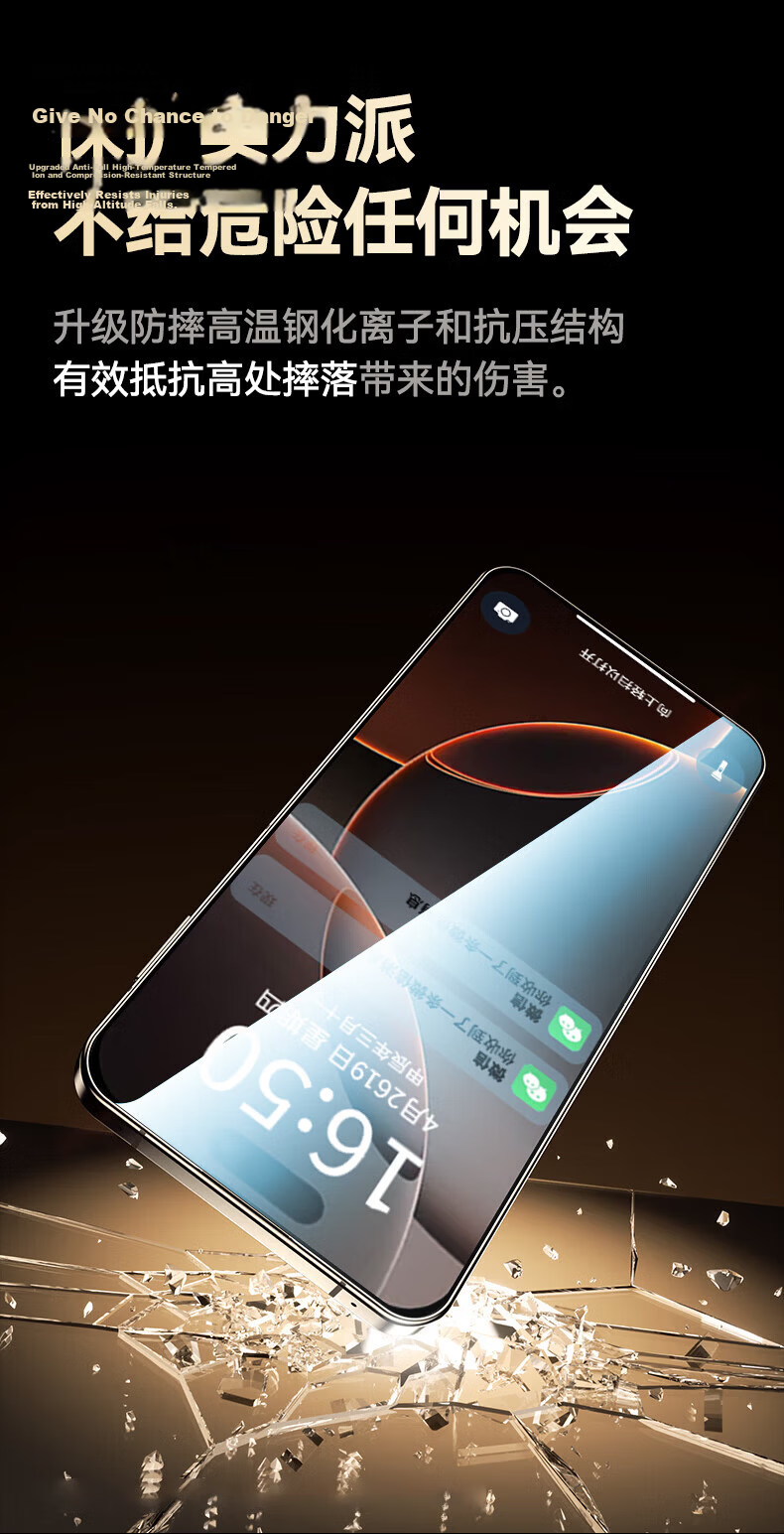 Mingying Privacy Screen Protector 2-Pack for Huawei Mate60/50/e Tempered Glass Full Coverage Anti-Peeping High Transparency Anti-Drop Anti-Fingerprint Instant Adhesive Film 8