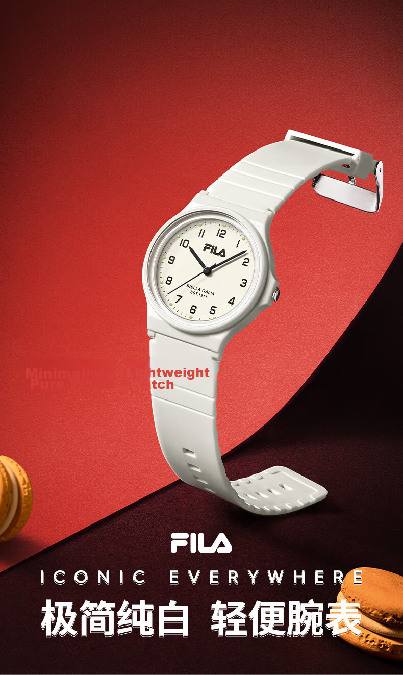 FILA Student Watch for Middle And High School Boys And Girls, Mechanical Watch for Middle School Entrance Exam, Gift Watch for Children, Model 6586-005 3