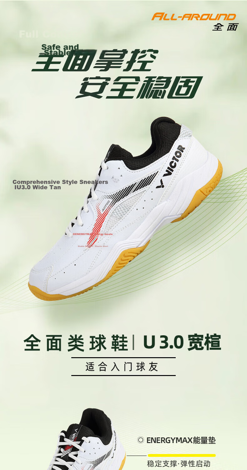 VICTOR Badminton Shoes A170II Second Generation for Men And Women, Wear-Resistant Breathable Sports Shoes, White And Gray, Size 42 11
