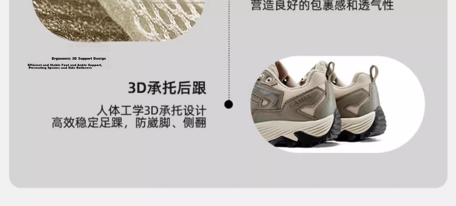 CAMEL [Wang Junkai's Choice] Hiking Shoes for Men And Women, Non-Slip Wear-Resistant Mountaineering Boots, Outdoor Breathable Climbing Shoes, Size 42 5