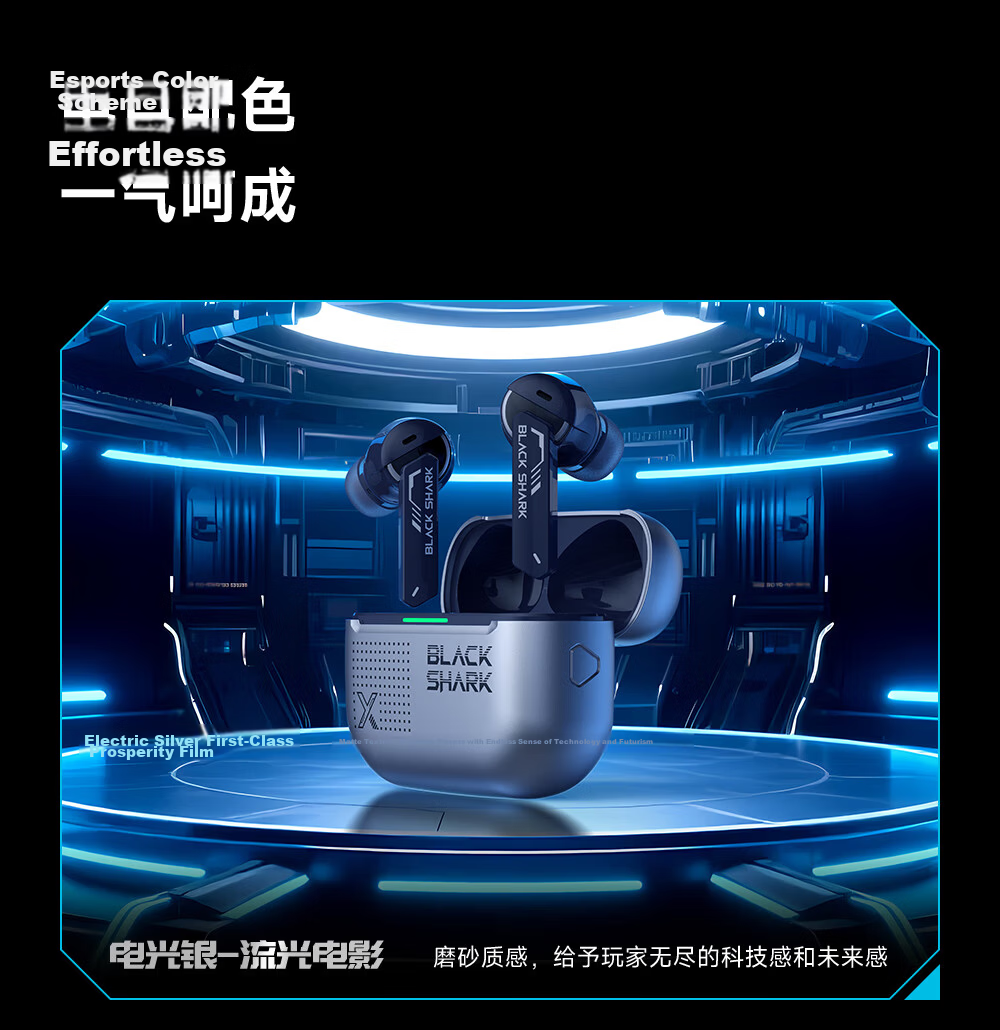 Black Shark Fengming Gaming In-Ear Bluetooth Earphones 2.4G Dual Mode 0.02s Low Latency Noise Cancelling FPS Mobile Game Headset Compatible with iPhone 17 Huawei 80 Xiaomi Honor 10
