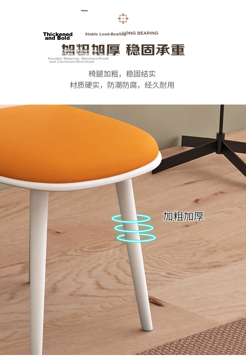 Fanshe Dining Chair Home Small Apartment Backrest Dining Table Chair Nordic Soft Upholstered Meeting Chair Restaurant Chair 1 Piece 11