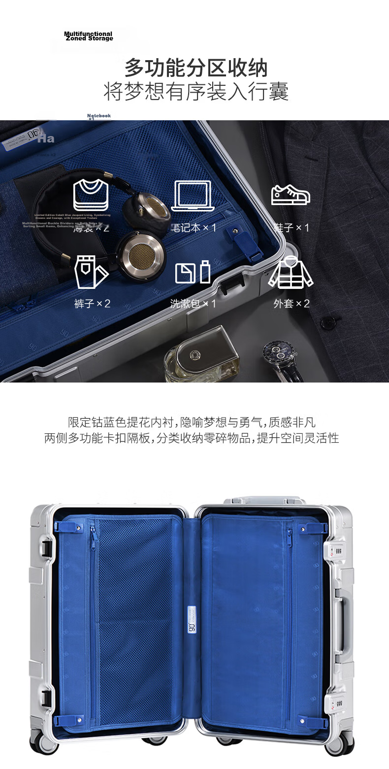 90 Points 20-inch Aluminum Magnesium Alloy Trolley Case Metal Carry-on Luggage Unisex High-end Business Password Lock Silver 11