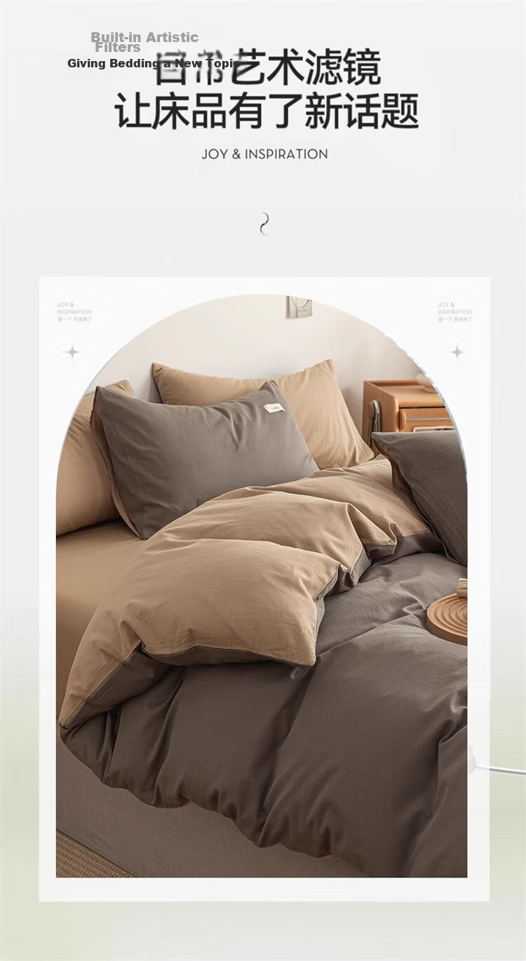 Wuyinliangpin 100% Pure Cotton Duvet Cover, All-Cotton Double Bed Student Dormitory Quilt Cover Single Piece, Bedding, 200*230cm 9