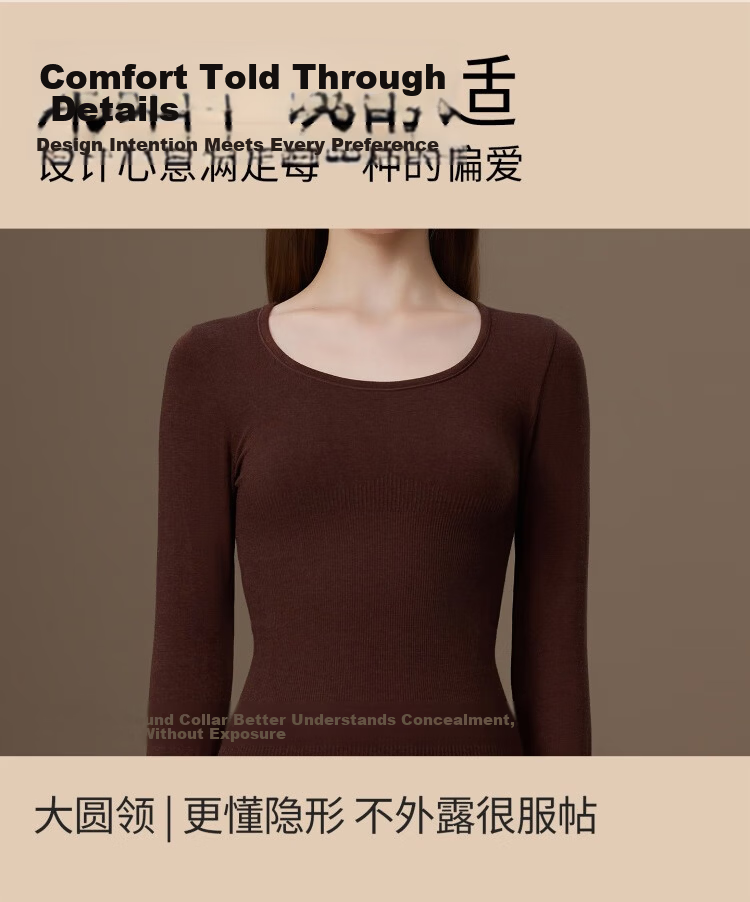 Herbal Original Thermal Underwear for Women [Cashmere Heat] Slim Fit Antibacterial Autumn Winter Body Shaping Set (Top & Bottom) 21